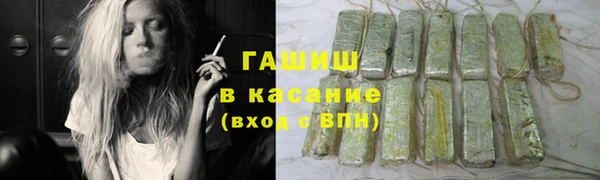 каннабис Верхний Тагил