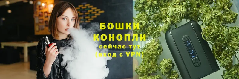 МАРИХУАНА Ganja  Белово 